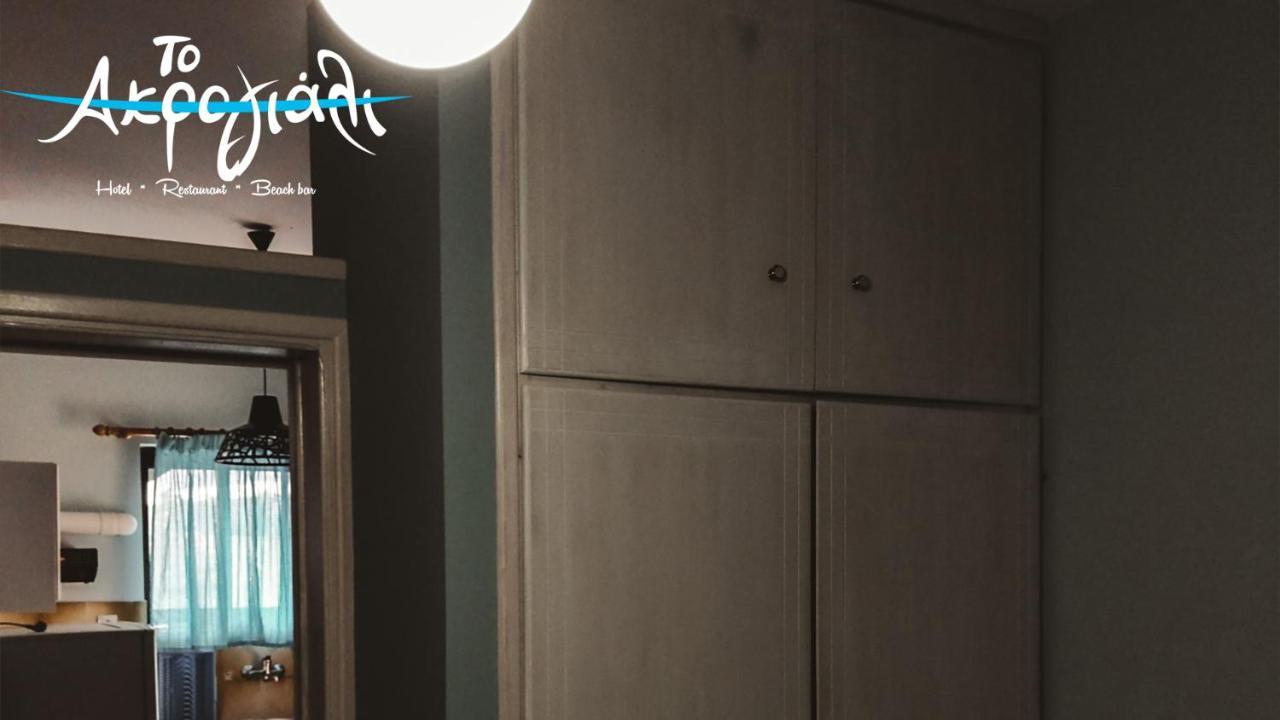 Apartmán Akrogiali Restaurant *