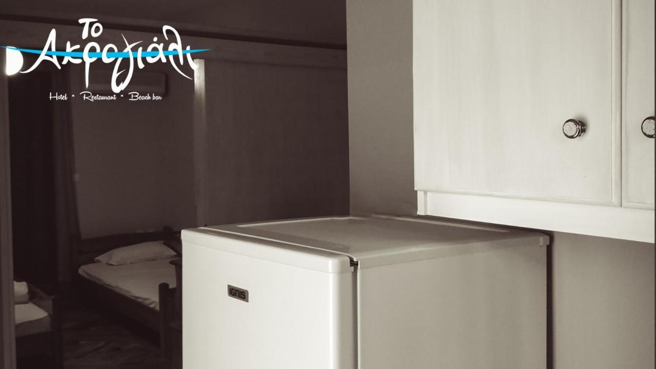 Akrogiali Restaurant Apartment