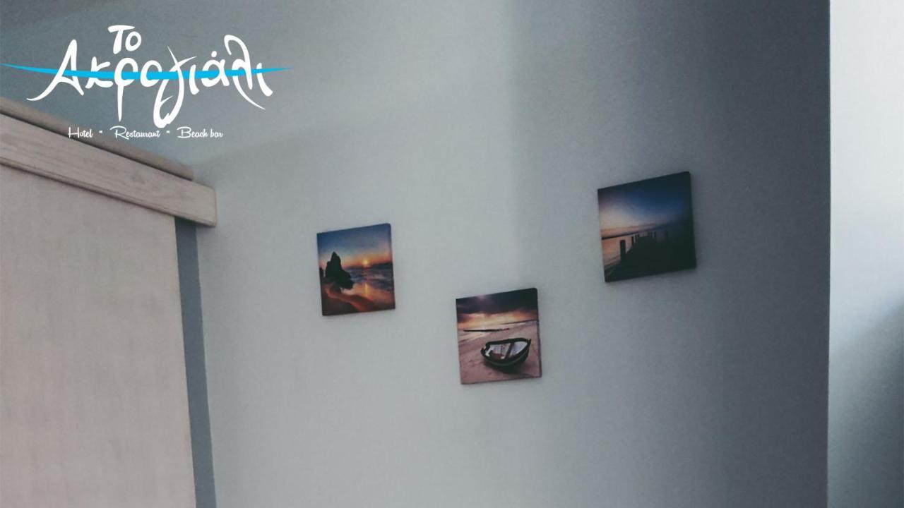Apartmán Akrogiali Restaurant Xiropigado