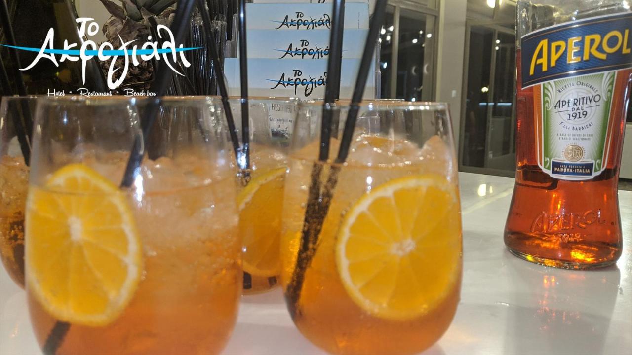 Apartment Akrogiali Restaurant Xiropigado