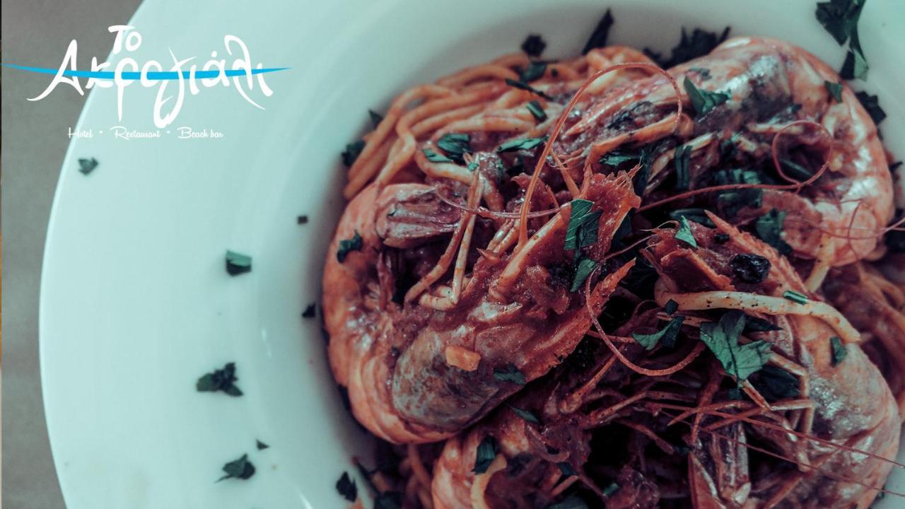 Apartmán Akrogiali Restaurant