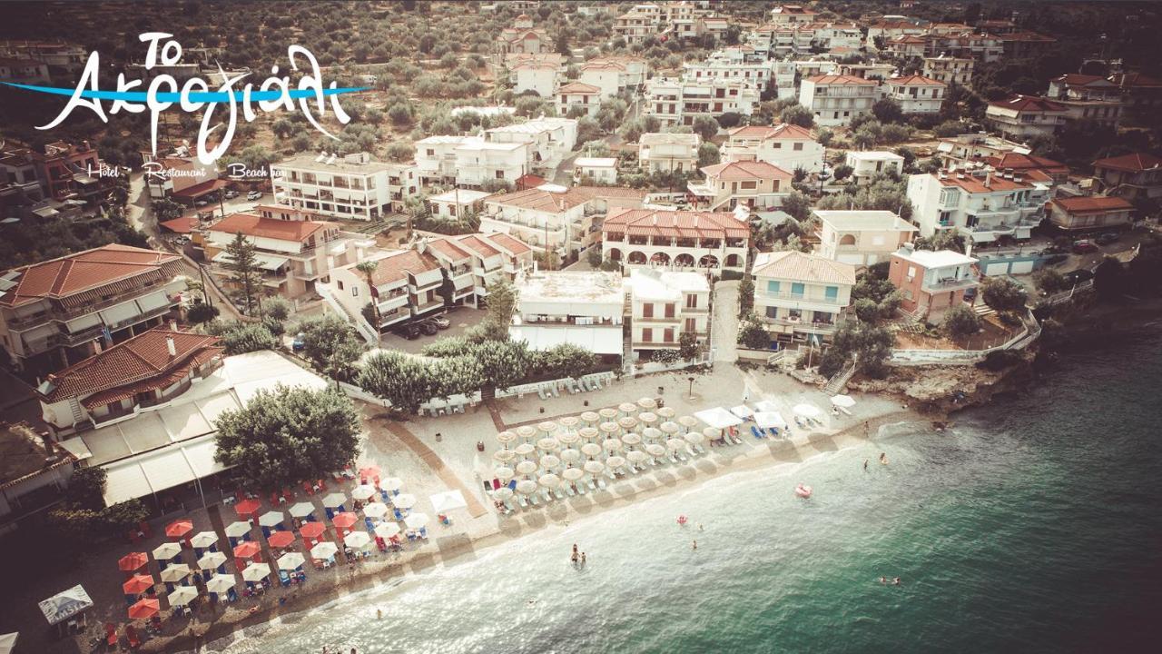 Apartment Akrogiali Restaurant *