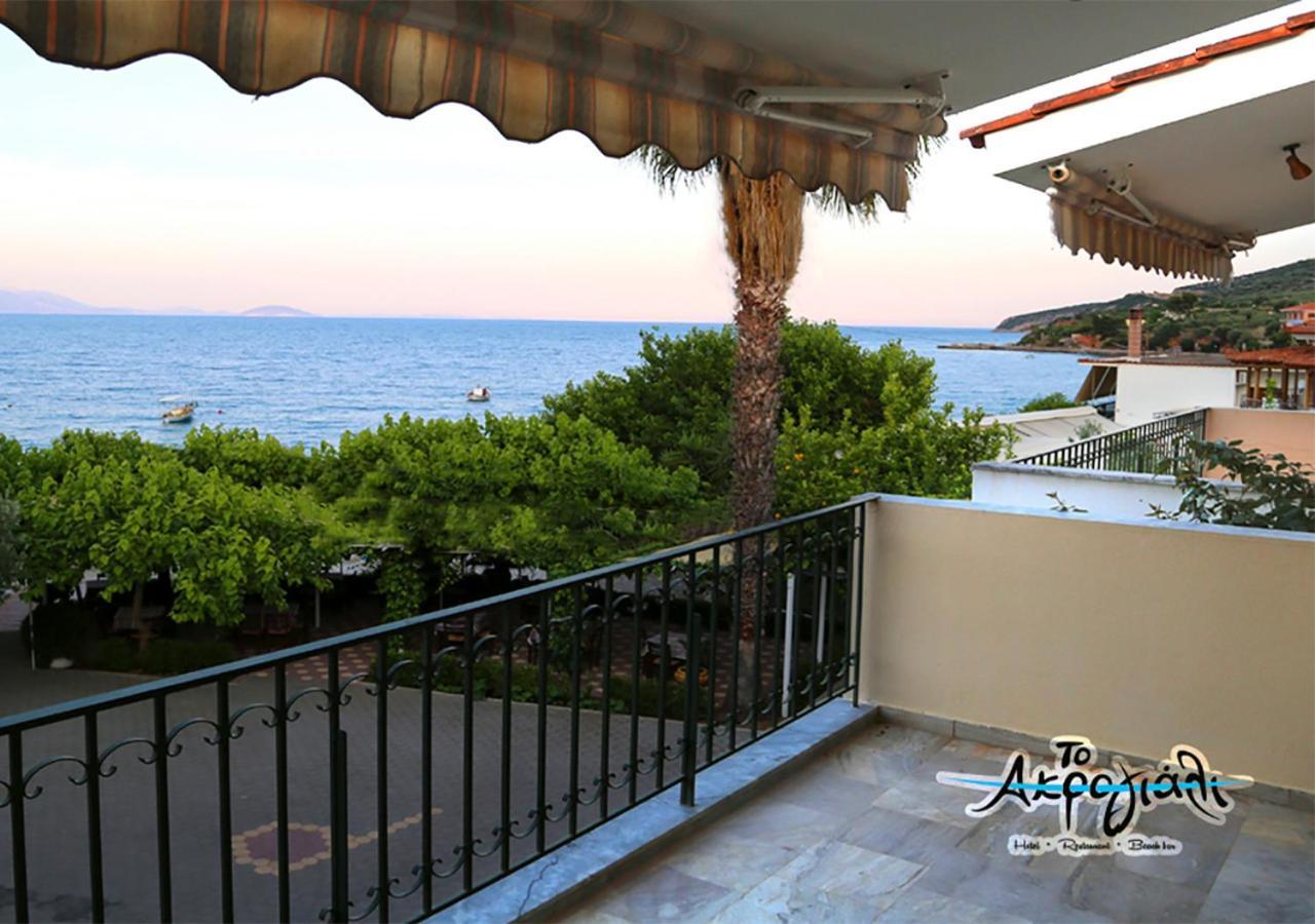 Apartmán Akrogiali Restaurant Xiropigado