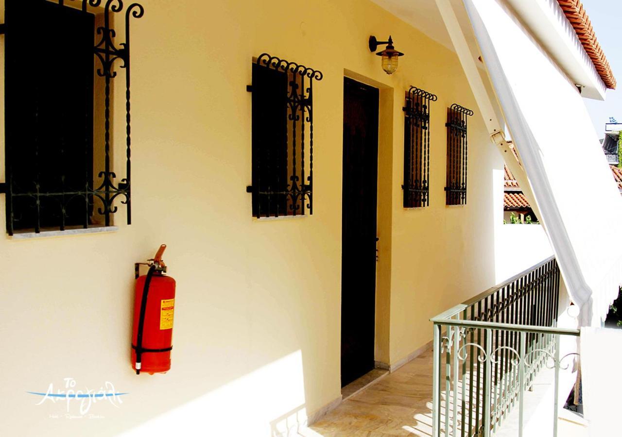 Akrogiali Restaurant Apartmán *