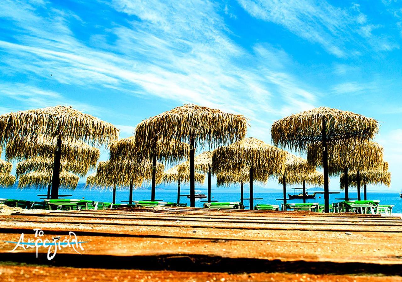 Akrogiali Restaurant * Xiropigado