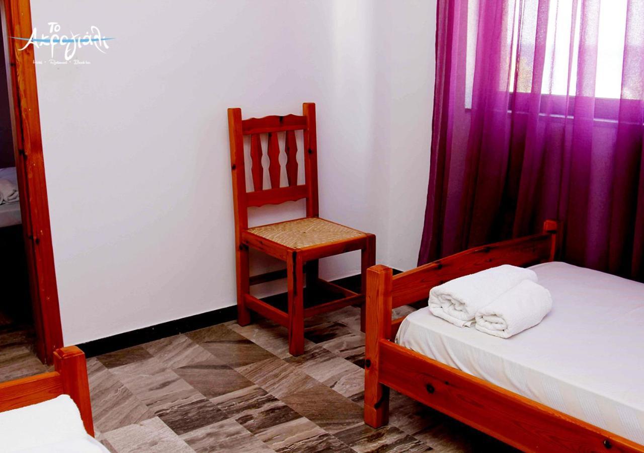 Akrogiali Restaurant Apartment *