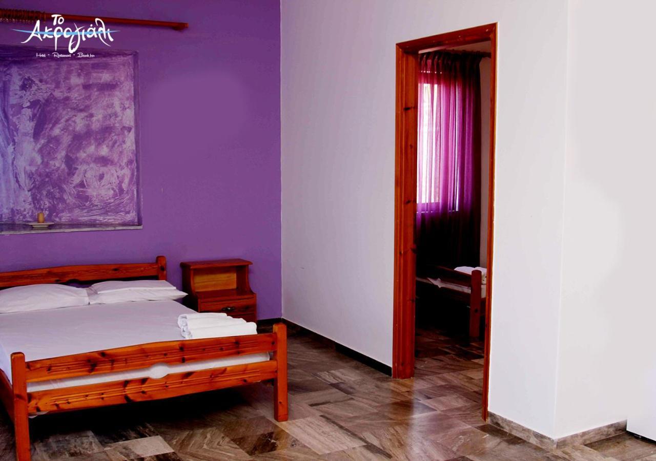 Apartment Akrogiali Restaurant
