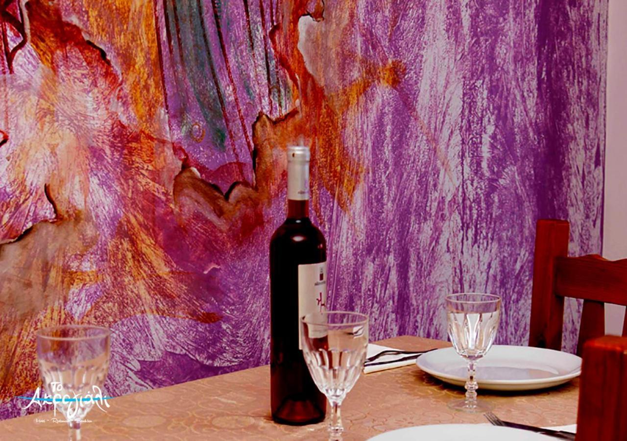 Apartmán Akrogiali Restaurant *
